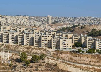 UN Condemns the Israeli Occupation’s Settlement Expansion