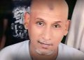 Egyptian prisoner of conscience Shahat Abdel Azim dies due to medical neglect