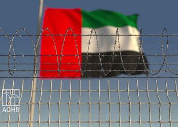 UAE – Ongoing Detention of 35 Individuals despite Expiration of Their Sentences