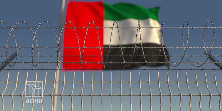 السلطات الإماراتية تواصل احتجاز 35 معتقلاً انتهت مدة محكوميتهم