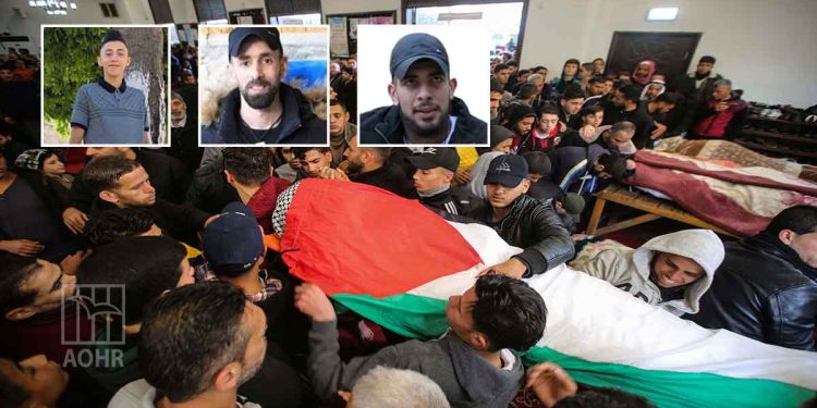 Ibrahim an-Nabulsi, Islam Sabouh and 16-year-old Hussein Taha