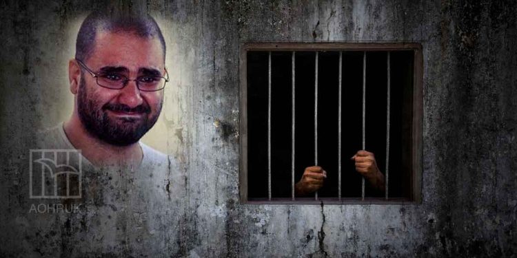 Egyptian activist Alaa Abdel Fattah