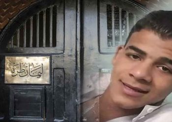 وفاة المصري محمد الكومي جراء التعذيب