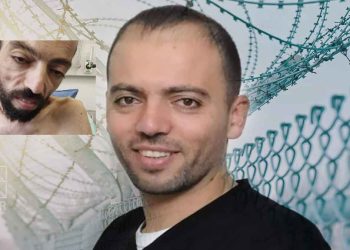 EU calls for the immediate release of Palestinian detainee Khalil Awawdeh