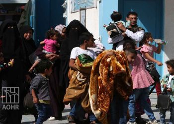 صورة ارشيفية