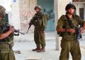 الاحتلال يشن حملة اعتقالات واسعة صورة ارشيفية