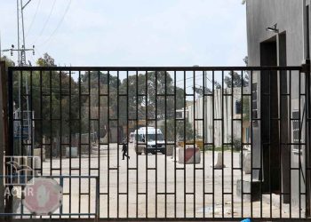 إغلاق كل من معبري كرم أبو سالم، المعبر التجاري الوحيد لقطاع غزة، وبيت حانون "إيرز" المخصص لحركة الأفراد