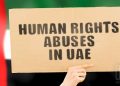 تقرير الأمم المتحدة يكشف عن انتهاكات واسعة النطاق ومنهجية لحقوق الإنسان في الإمارات العربية المتحدة