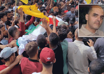 Ibrahim Shehda Abu Salah, 43