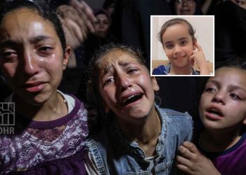 وفاة الطفلة ليان الشاعر