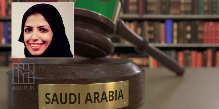 حكمت محكمة سعودية على الناشطة سلمى الشهاب (34 عاماً) بالسجن لمدة 34 عاماً