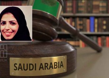 Saudi court sentenced the 34-year-old activist, Salma Al-Shehab, to 34 years in prison