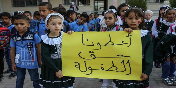 3 مليون طفل فلسطيني يعودون لمدارسهم وسط المخاطر