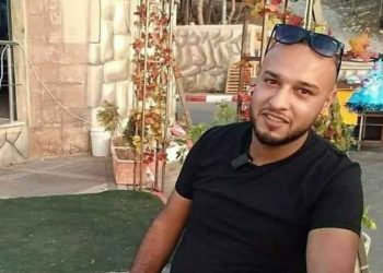 Palestinian Young Man Dies of IOF Gunshot Injuries