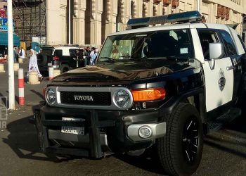 صورة من الارشيف