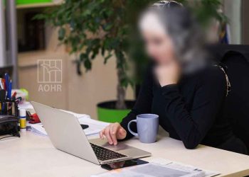 صورة تعبيرية