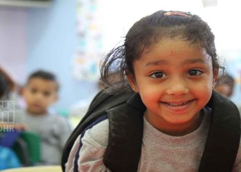 EU Rejects Israeli Occupation’s Decision to Demolish a School in the West Bank