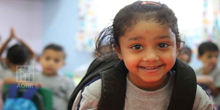 EU Rejects Israeli Occupation’s Decision to Demolish a School in the West Bank