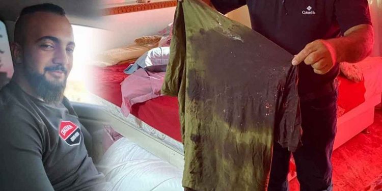 Israeli occupation forces’ ‘cold-blooded execution’ of 21-year-old Palestinian citizen Mohammad Ibrahim Shaham.