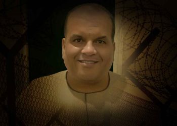 Emad Al-Shamandili - Latest political detainee to die in Egyptian prisons