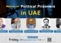 Webinar on Political Prisoners in UAE