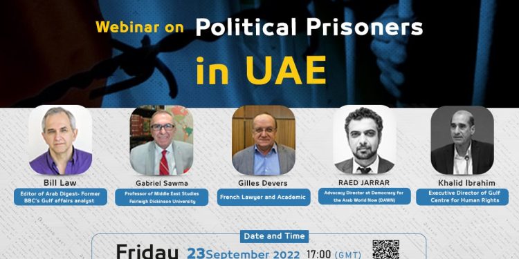 Webinar on Political Prisoners in UAE