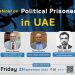 Webinar on Political Prisoners in UAE