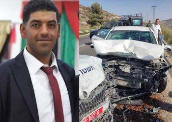 Palestinian Teacher Mohamed Abu Kafeeh