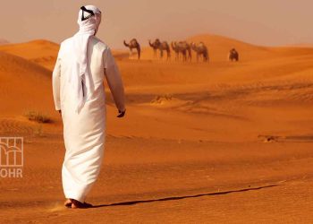 Al-Huwaitat Tribe Members Receive Very Long and Harsh Sentences in Saudi Arabia