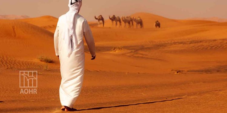 Al-Huwaitat Tribe Members Receive Very Long and Harsh Sentences in Saudi Arabia