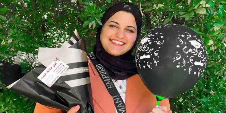 Sick Palestinian Student, Dina Jaradat, Sentenced to Four and Half Months in occupation Prisons