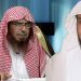Saudi Judiciary Issues Harsh Sentences against Prisoners of Conscience