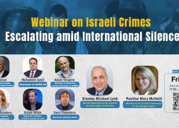 Webinar on Israeli Crimes Escalating amid International Silence