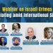 Webinar on Israeli Crimes Escalating amid International Silence