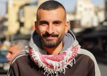 Jordanian Political Detainee Anas Al-Jamal