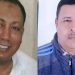 المعتقل السياسي حسن عبدالله حسن والمعتقل السياسي شعبان فؤاد