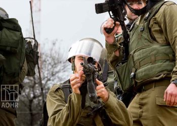 AOHR UK condemns Israel’s killings of Palestinians in Jenin