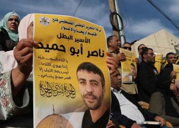 تدهور الوضع الصحي للأسير الفلسطيني ناصر أبو حميد