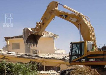 IOF demolishes 3 Palestinian houses in Jericho
