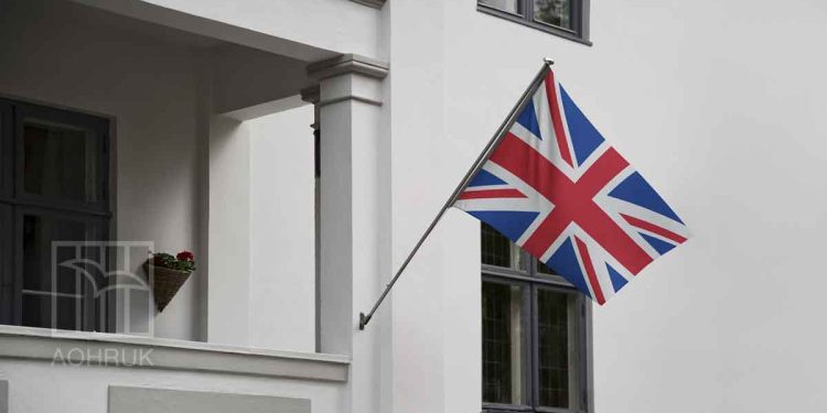 AOHR UK condemns potential move of UK embassy to Jerusalem