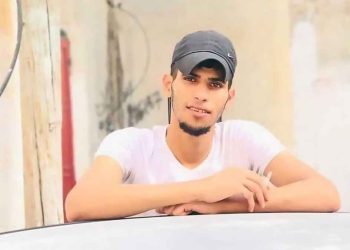 الشاب يونس غسان تايه (21 عاماً)