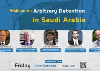Webinar: Arbitrary Detention in Saudi Arabia