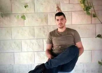 Palestinian Prisoner Ahmed Al-Herimi Continues His Hunger Strike for the Ninth Day