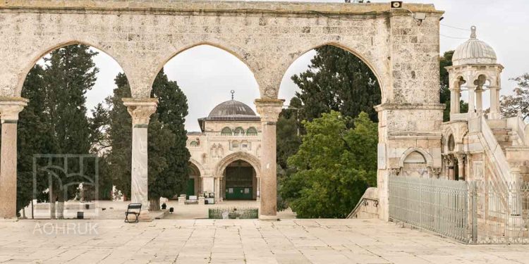 AOHR UK condemns the attack on Al Aqsa by settlers and Israeli forces