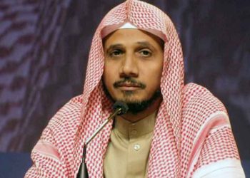 Saudi Court Sentences Professor Abdullah Bashar to 12 Years Imprisonment