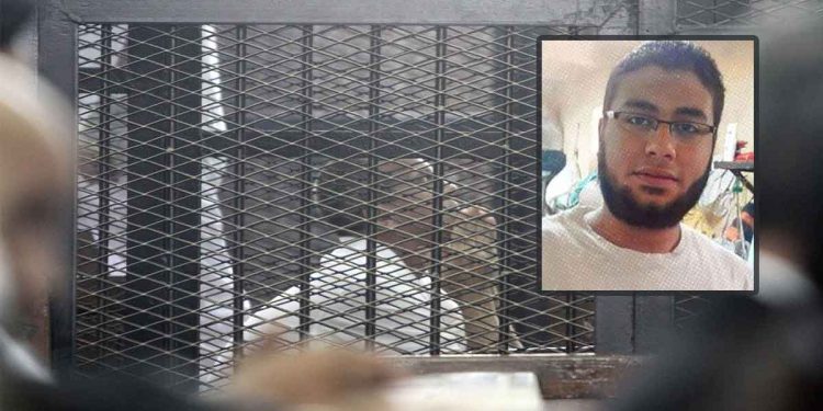 Islam Al-Husseini - Latest Victim of Medical Negligence in Egyptian Prisons