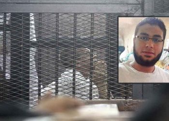الشاب إسلام الحسيني.. آخر ضحايا الإهمال الطبي في السجون المصرية