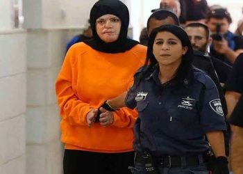 الأسيرة الفلسطينية إسراء الجعابيص