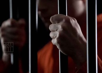 Egyptian Detainee with Cancer Dies in Prison Due to Medical Negligence