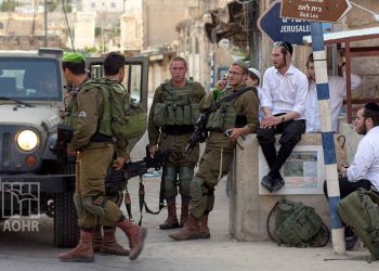 UN Commission of Inquiry – Israeli Occupation is Unlawful Under International Law